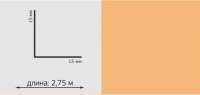 Угол ПВХ 15*15 2,75м светло-розовый