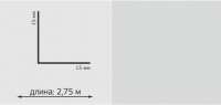 Угол ПВХ 15*15 2,75м серый