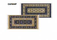 70*140 ETNO 003 САПФИР коврик интерьерный для гостиной, спальни, кухни, прикроватный