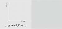 Угол ПВХ 20*20 2,75м серый
