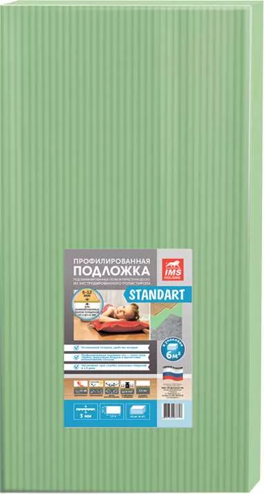 Листовая подложка «Standart» IMS (3 мм) 1,0х0,5м