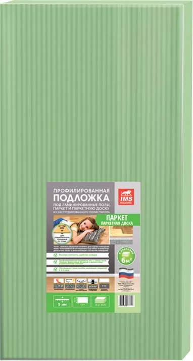 Листовая подложка «Паркет и паркетная доска» IMS (5 мм)