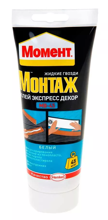 Момент Монтаж Экспресс МВ-45 клей экспресс декор 250г