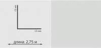 Угол ПВХ 15*15 2,75м серый