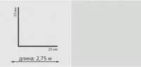 Угол ПВХ 20*20 2,75м серый